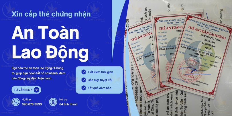 Xin cấp thẻ chứng nhận an toàn lao động HCM